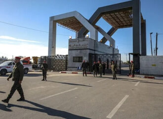 دەروازەی رەفەح دەکرێتەوە و دەسەڵاتی فەلەستین ئیدارەی دەدات